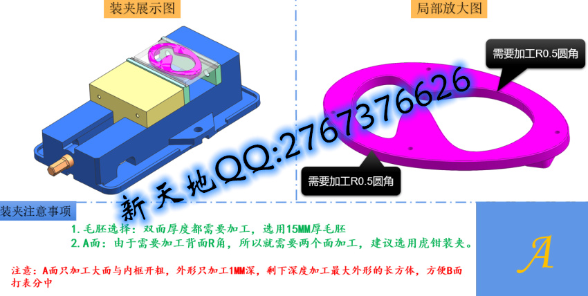 20250316151705_77249.jpg