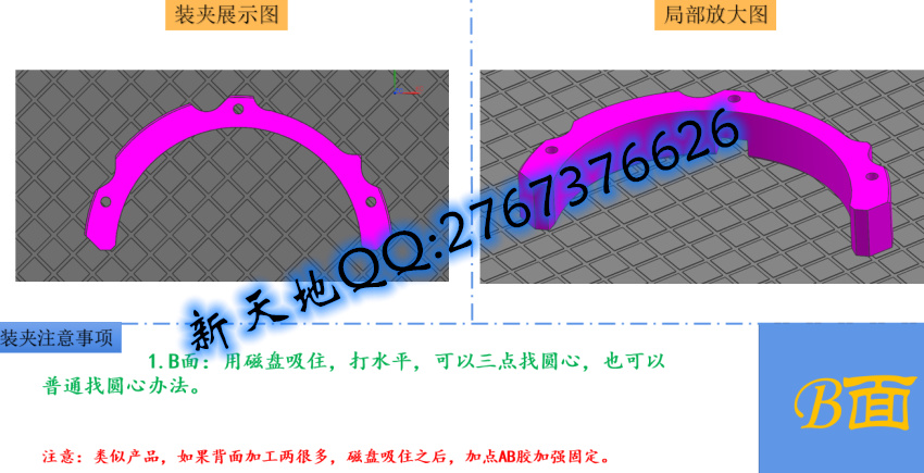 20250316151706_68368.jpg