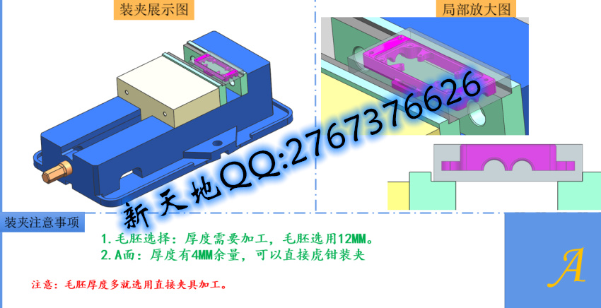 20250316151707_49952.jpg