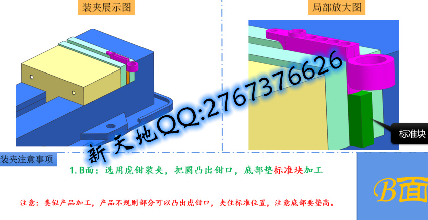 20250316151708_38347.jpg