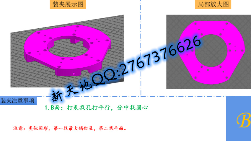 20250316151708_72617.jpg