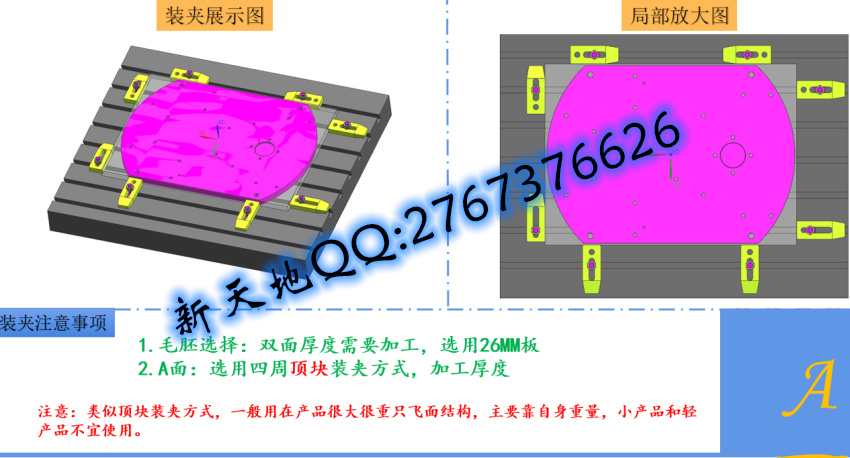 20250316151709_16956.jpg