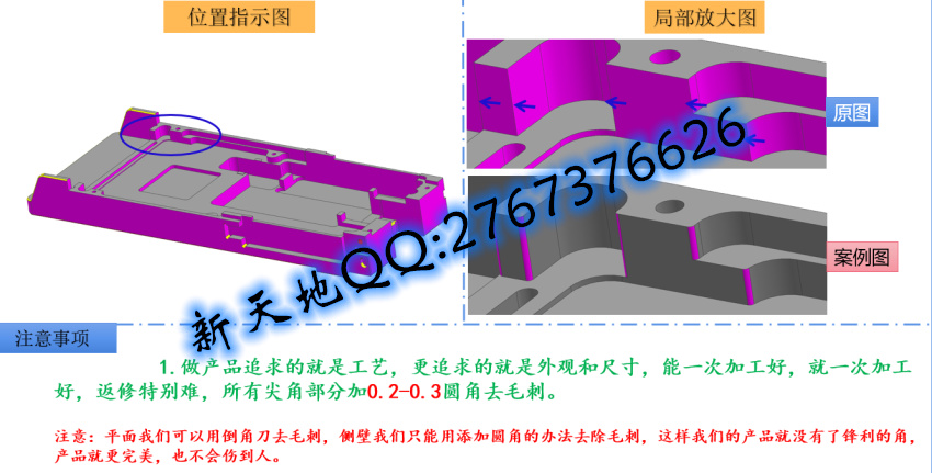 20250316151710_43530.jpg