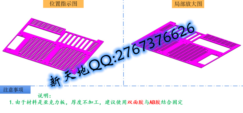 20250316151710_80354.jpg