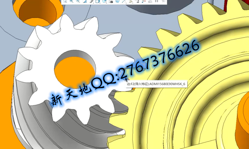 20250628192124_18020.jpg