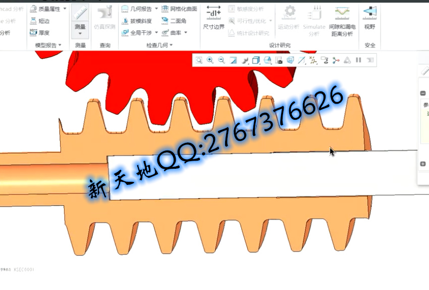 20250628192129_55105.jpg