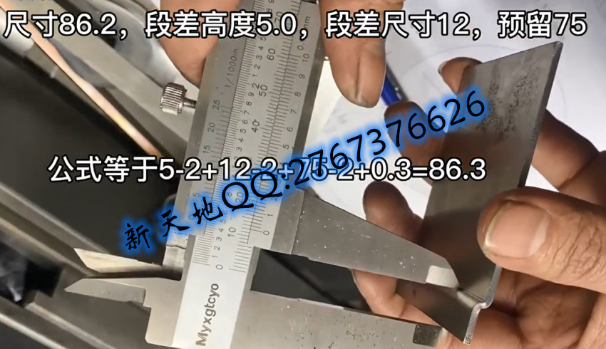 20250927105356_18540.jpg
