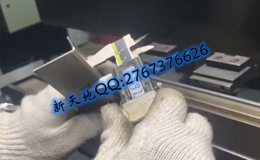 20250927105356_61957.jpg