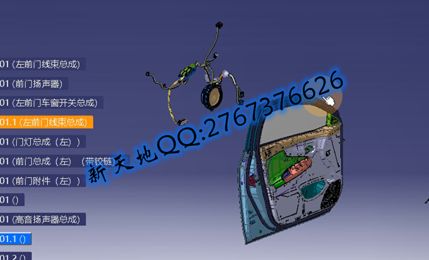 20251226141616_47235.jpg