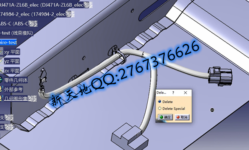 20251226141616_92033.jpg