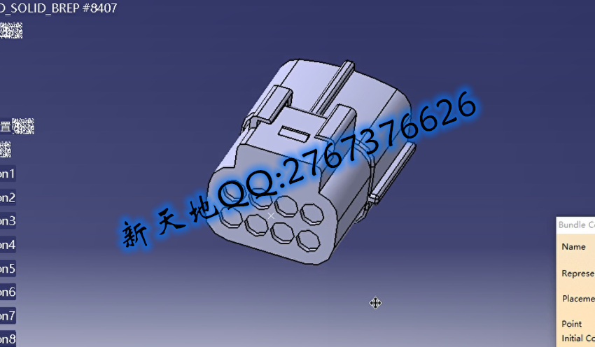 20251226141619_12545.jpg