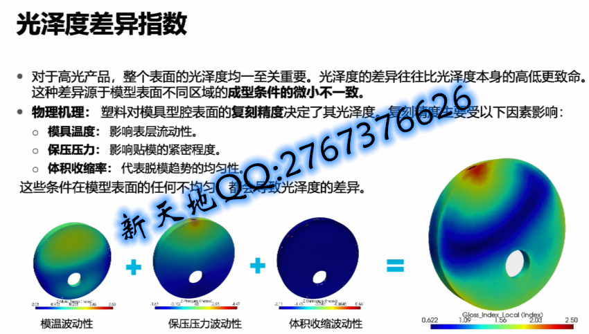20260325190027_82545.jpg