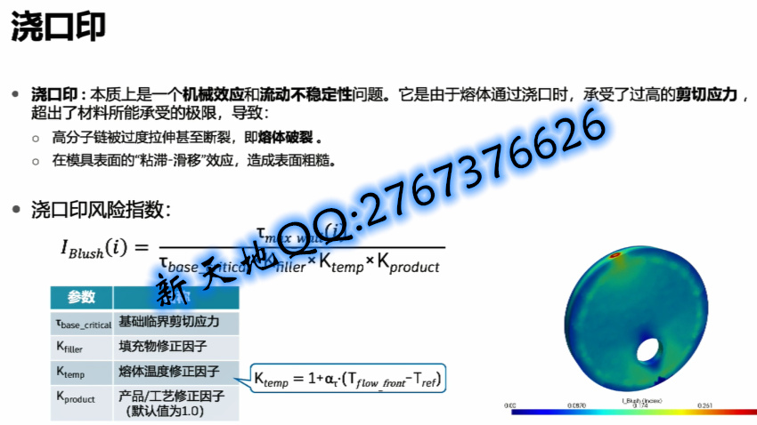 20260325190027_91151.jpg