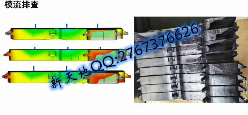 20260325190032_71741.jpg