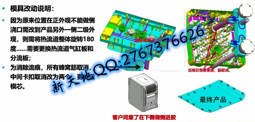 20260325190033_52944.jpg