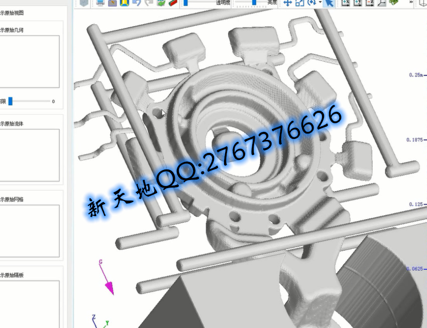 20260326153417_86011.jpg