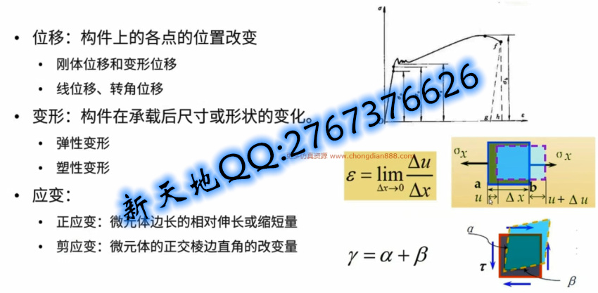 20260924142850_11523.jpg