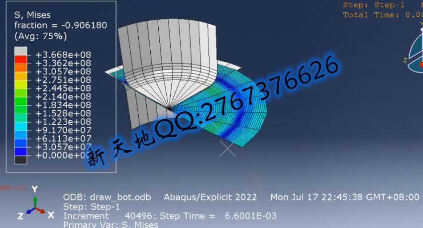 20260924142905_46554.jpg