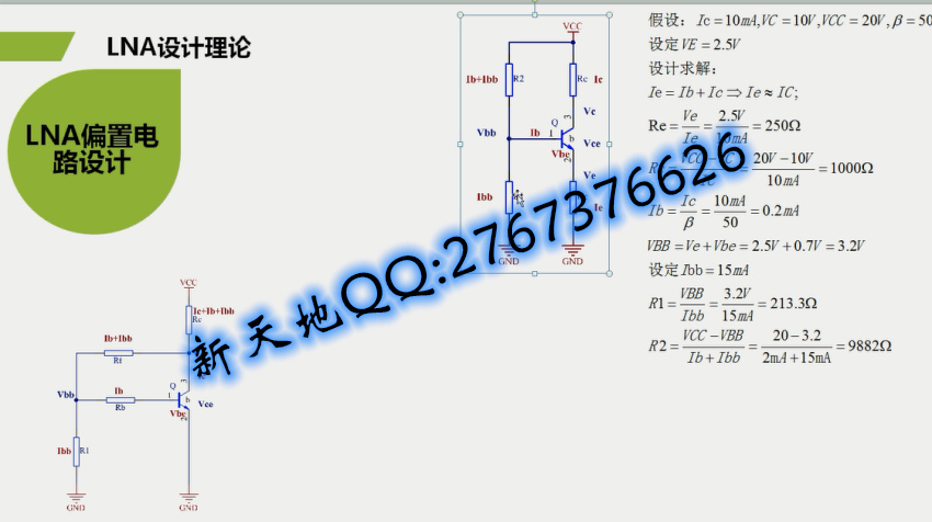 20261023095210_54032.jpg