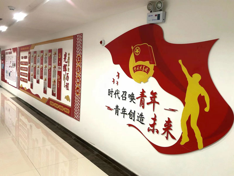 合作案例