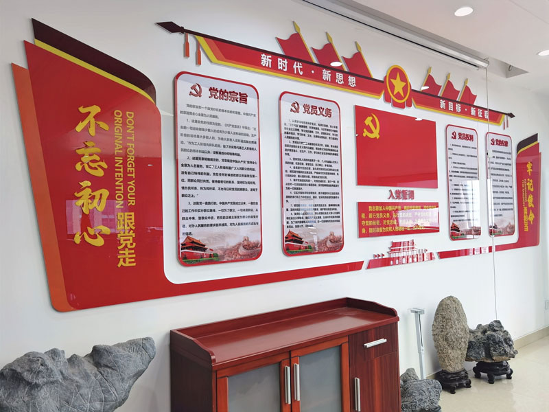 合作案例