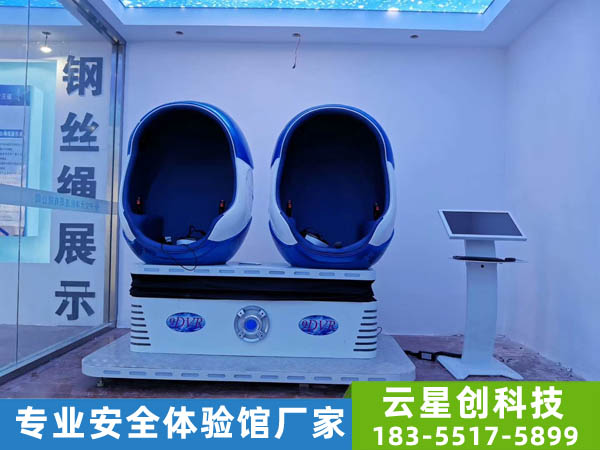20200821170300_94747.jpg 微信图片_20200730150634.jpg