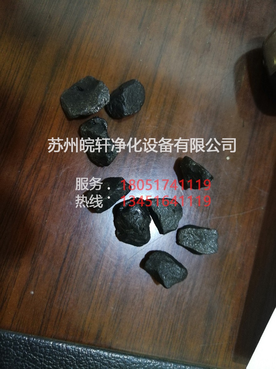 镍触媒的性质是怎么样的?