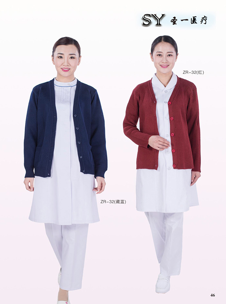 毛衣、棉服系列
