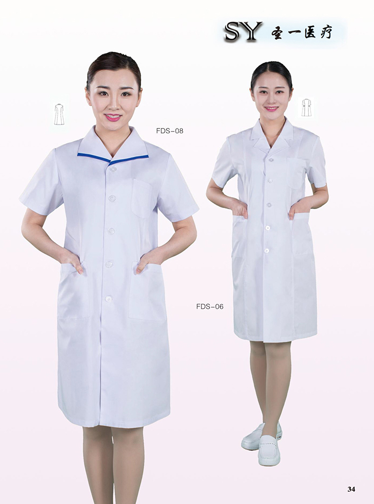 医生服装