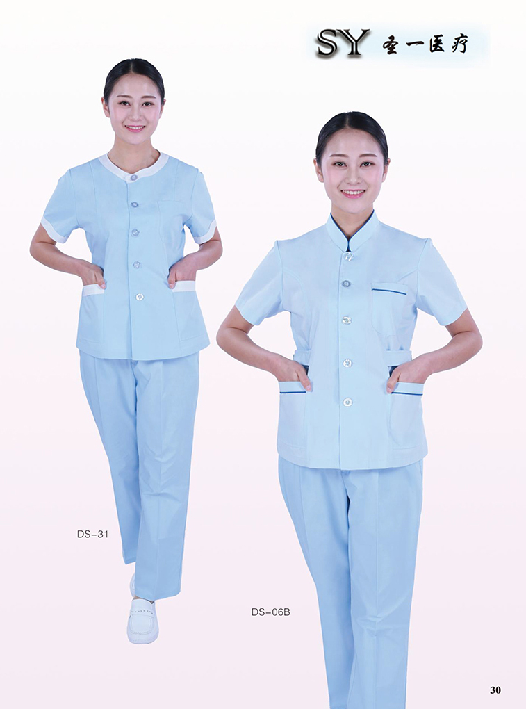 分体护士服
