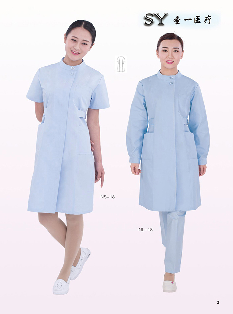 护士服长款