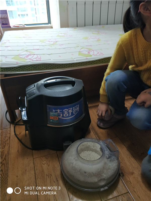 案例