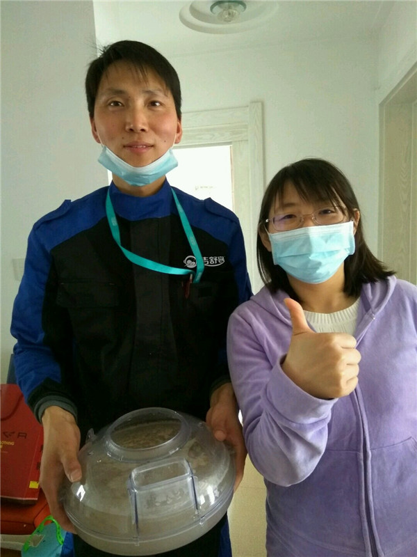 客户点赞