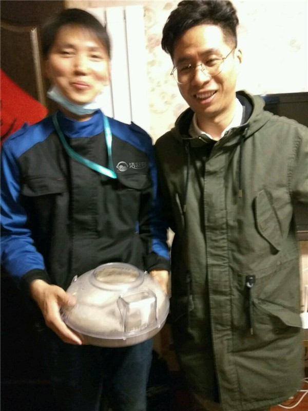 客户点赞
