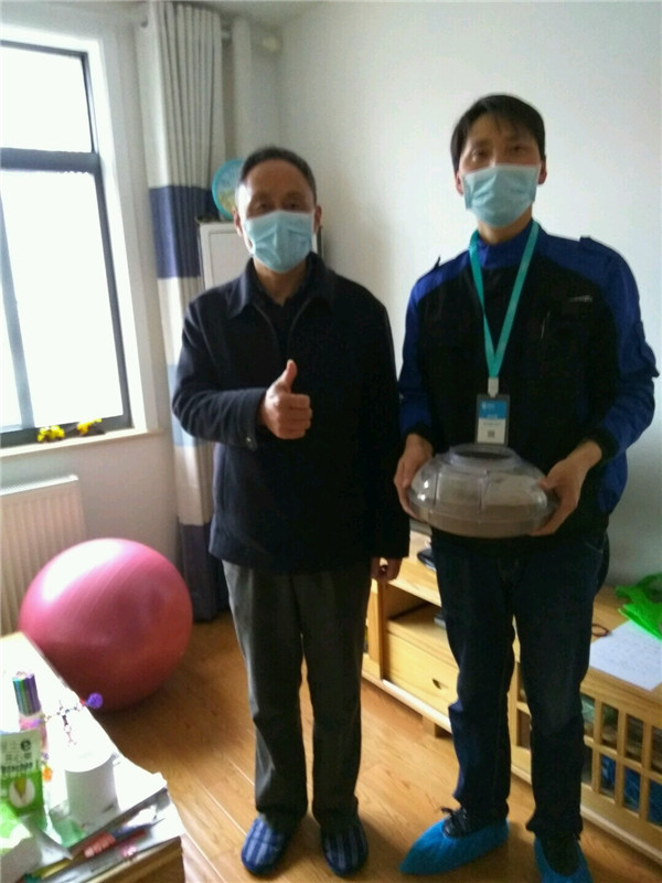 客户点赞