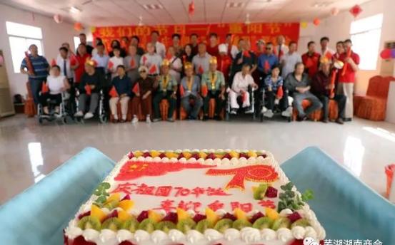 参访会员单位暨党支部筹备会在瑞达包装举行