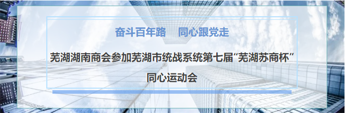 20220106131521_85580.png 微信截图_20220106131311.png