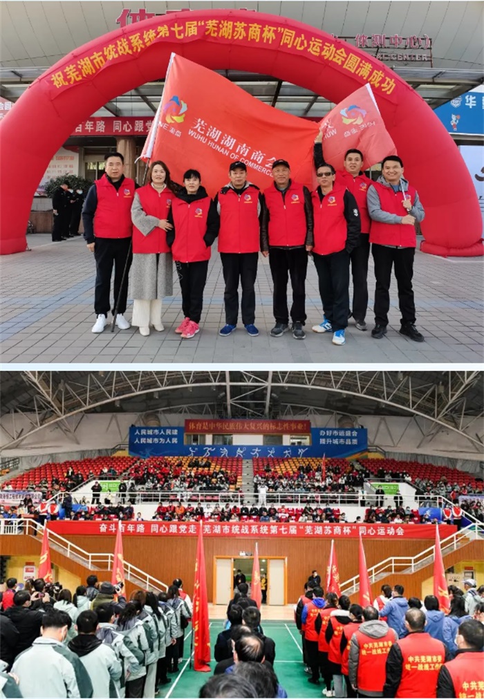 20220106131708_75420.jpg 微信截图_20220106131329.jpg