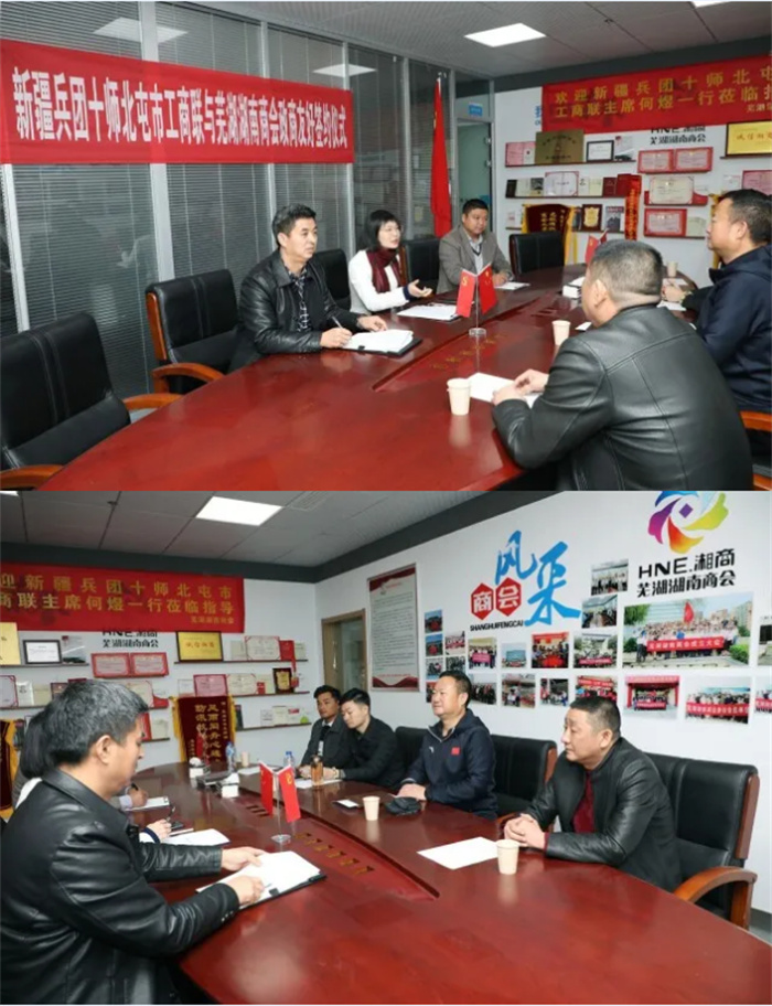 微信截图_20220106132157.jpg