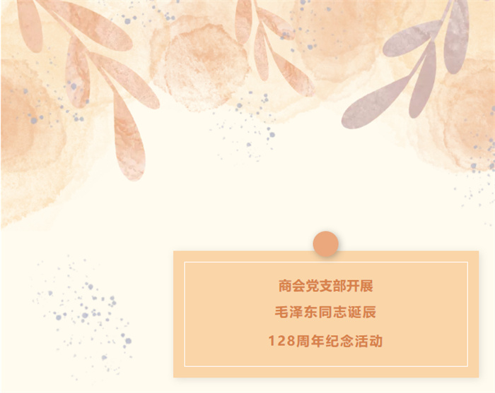 微信截图_20220114142759.jpg