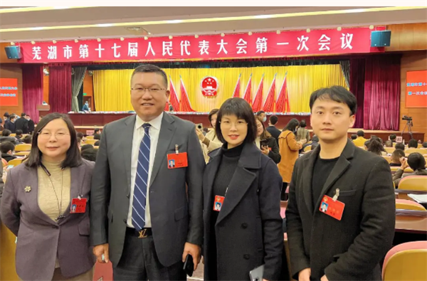 微信截图_20220117114148.png