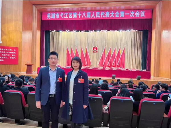 微信截图_20220117114156.png