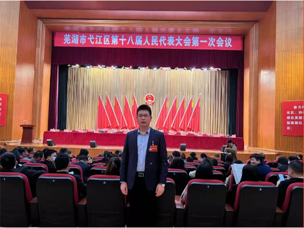 微信截图_20220117114204.png