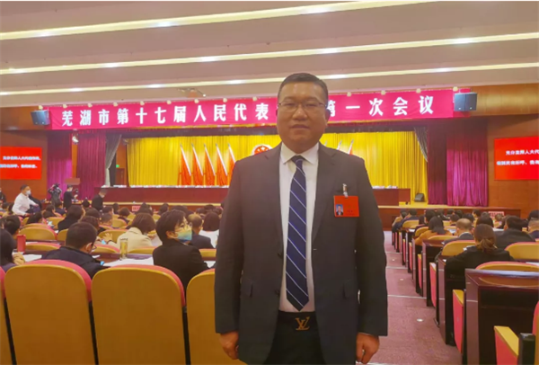 微信截图_20220117114212.png