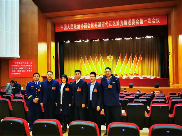 微信截图_20220117114219.png