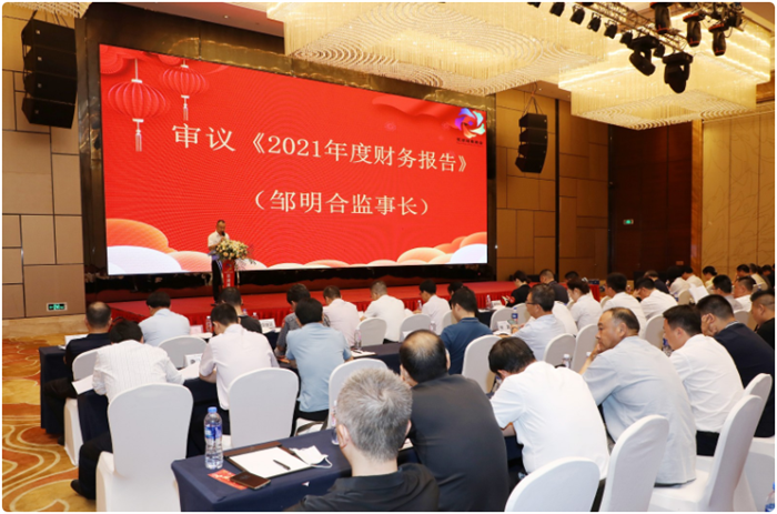 搜狗截图22年06月22日0903_3.png