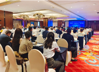 芜湖市“双招双引”推介会(湖南站)在长沙成功举办