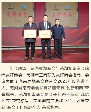 20250101141116_75617.png image.png