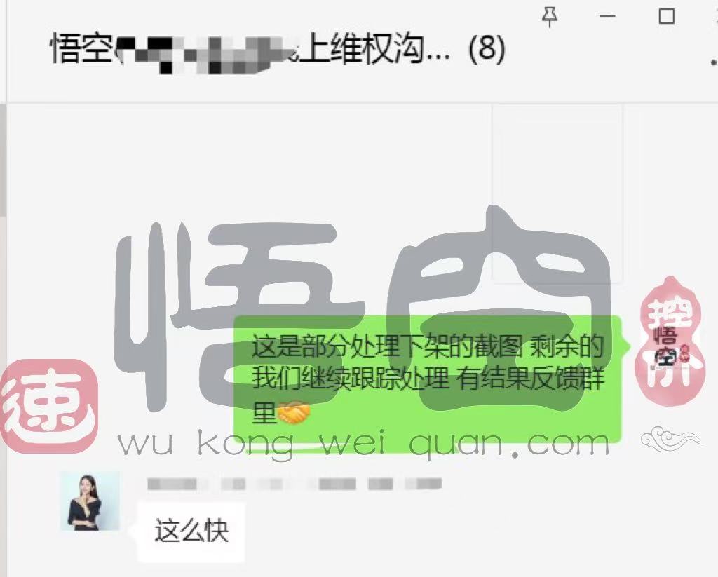 价格战的隐性损失