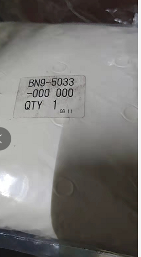 BN9-5033-000